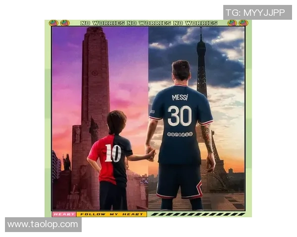 足球5号球星的传奇之路与未来发展展望